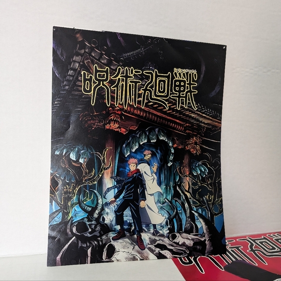 Jujutsu Kaisen Anime Art Print posters x5 - Picture 6 of 9